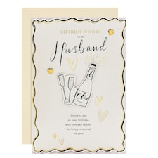 Bottle of Bubbly, Glasses & Heartfelt Verse Design Husband Birthday Card