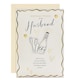 image 1 of Bottle of Bubbly, Glasses & Heartfelt Verse Design Husband Birthday Card