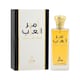 image 1 of Prime Collection Ameera Al Arab Eau De Parfum 100ml
