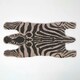 image 1 of Homescapes Zebra Shaped Coir Animal Print Non-Slip Doormat