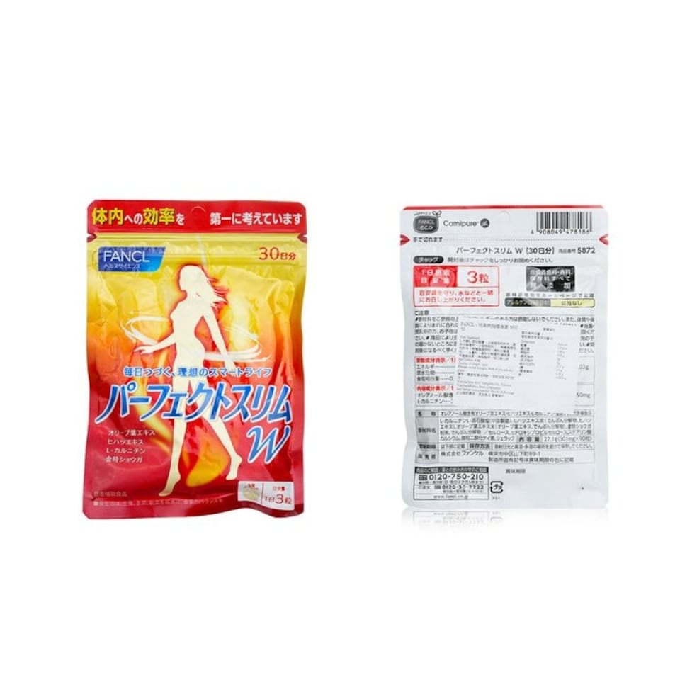 image 1 of Perfect Slim W Diet Supplement 30 Days - 90tablets N/A | N/A | One Size
