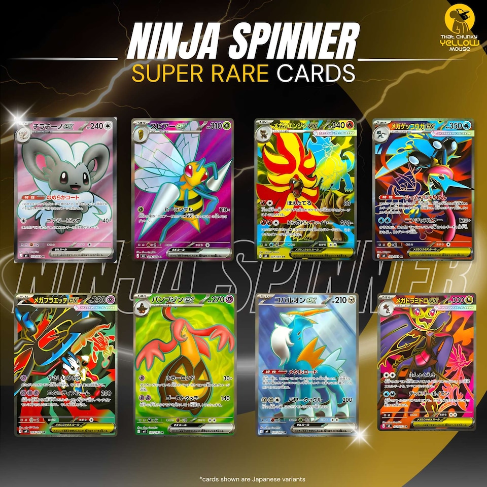 image 1 of Pokemon Cards Chaos Rising, Korean Pokémon Ninja Spinner - Booster Box or Booster Bundle