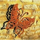 image 1 of Folded Wings Butterfly (Small) Garden Art - W20.3 x H19.1 cm - Bare Metal/Ready to Rust