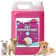 image 1 of 1 x Bubble Gum 5L Powerful Concentrated Disinfectant Breaks Down Unwanted Odours Linen Fresh Fragrance