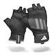 image 1 of Adidas Performance Training Gloves — Aeroready Weightlifting Gloves, Grey (S) | Grey | Grey | S
