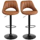 image 1 of HOMCOM Bar Stools Set of 2, Height Adjustable Swivel Barstools with Backrest and Footrest, PU Leather Upholstered Dining Stools for Kitchen, Counter, Breakfast Bar, Brown | Brown | Brown