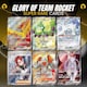 image 5 of Pokemon Cards Glory of Team Rocket Booster Bundle x 5 Pokemon Packs Korean Destined Rivals - TCYM Import