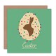 image 1 of Bunny Polka Dot Egg Easter Card