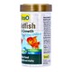image 5 of Tetra Goldfish Gold Growth 113g