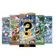 image 1 of Japanese Assorted Pokemon Booster Packs Gift Bundle - 5 Sealed Packs
