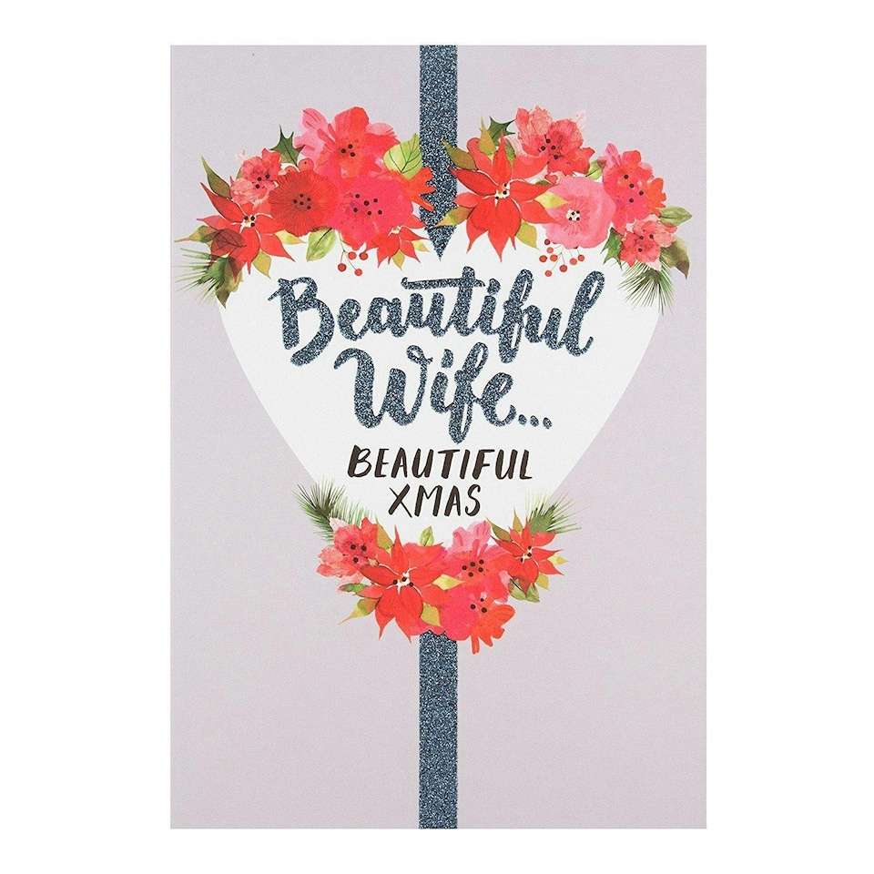 image 1 of Wife "Magical" Contemporary Christmas Card