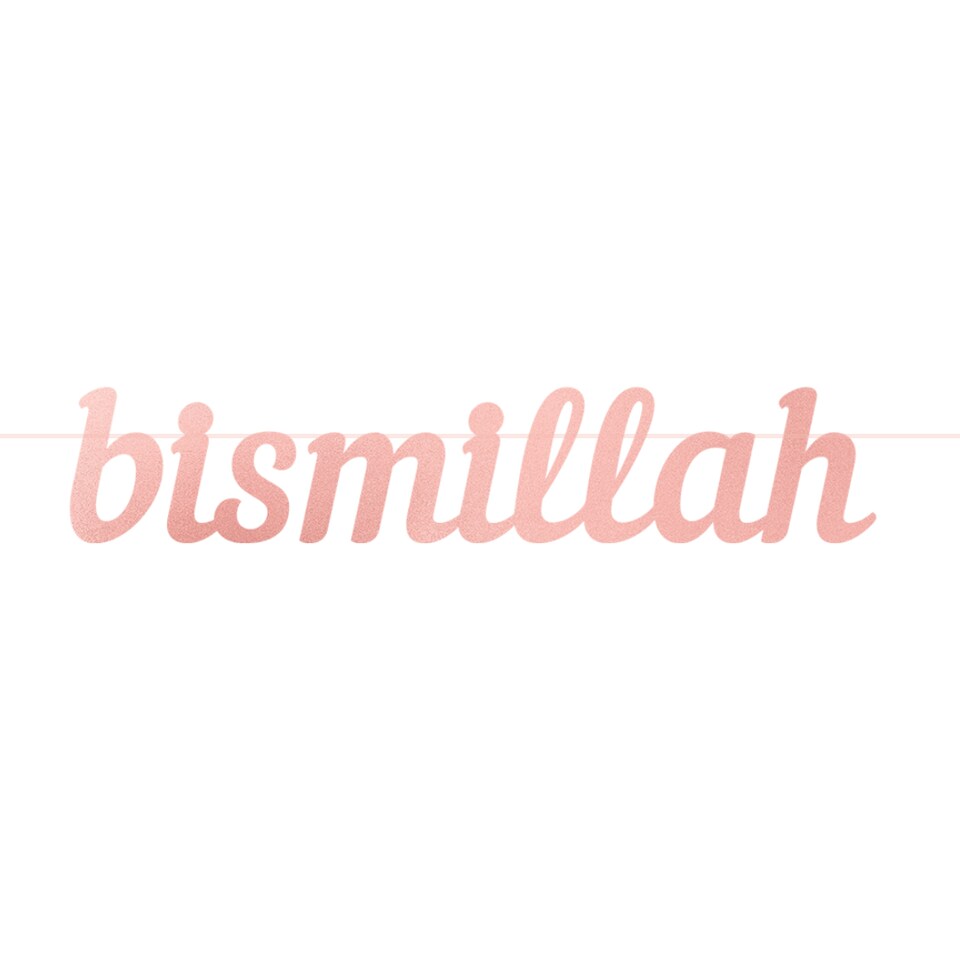 Bismillah Letter Banner - Rose Gold