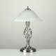 image 2 of ValueLights Memphis Pair Chrome Table Lamps Frosted Shade | Chrome