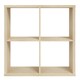 image 2 of Mauro 2x2 Storage Unit in Sonoma Oak