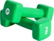 image 2 of Neoprene Coated Dumbbell Set (2 X 2 Kg)