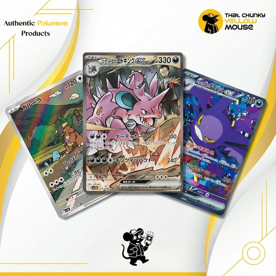 image 1 of Pokemon Cards Glory of Team Rocket Booster Bundle x 5 Pokemon Packs Korean Destined Rivals - TCYM Import