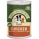 image 1 of James Wellbeloved Puppy Wet Dog Food Tins Chicken, Rice & Veg in Loaf 12 x 400g
