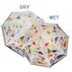 image 1 of Floss & Rock Kids Umbrella Colour Changing - Clear Deep Sea | Multi