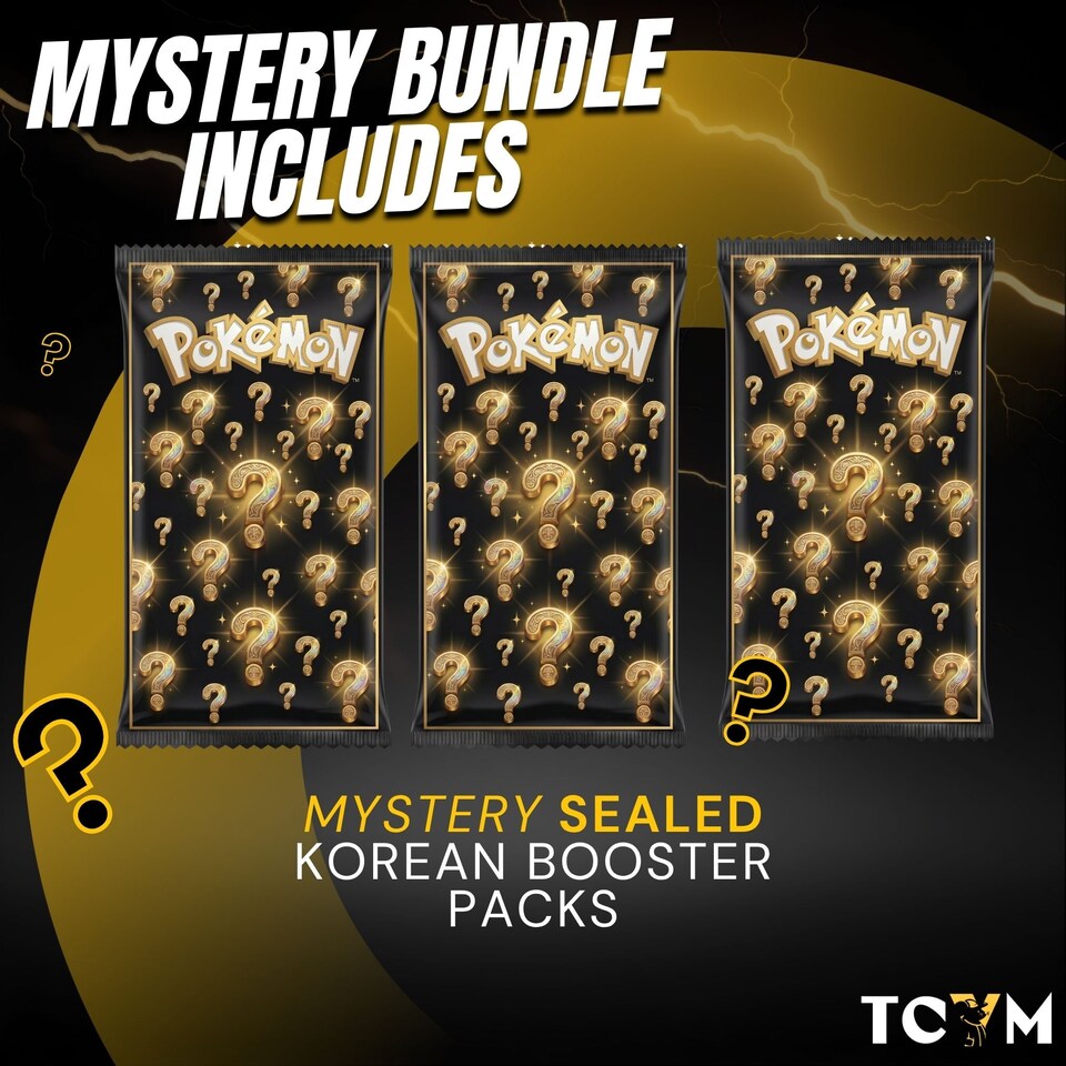 image 1 of Mixed Nation Pokemon Card Bundle - 1 Special Card 20 Gift Pack + 3 Bonus Packs English Japanese Korean Chinese