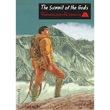 The Summit of the Gods, Vol. 1 (Paperback)
