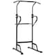 image 1 of HOMCOM Power Tower Multi-Function Pull Up Station w/ Adjustable Height for Gym