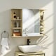 image 2 of HOMCOM Bathroom Wall Cabinet with Mirror and Open Storage Shelves Natural | Brown