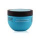 image 2 of Moroccanoil Intense Hydrating Mask 250ml