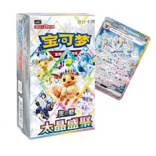 Pokemon Cards from Scarlet and Violet Prismatic Evolutions - Chinese Terastal Gathering CSV9.5C Booster Box - TCYM Import