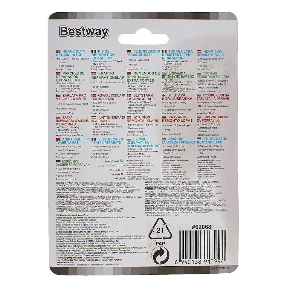image 1 of Bestway Heavy Duty Inflatables 2.5" x 2.5"/6.5cm x 6.5cm Repair Patch