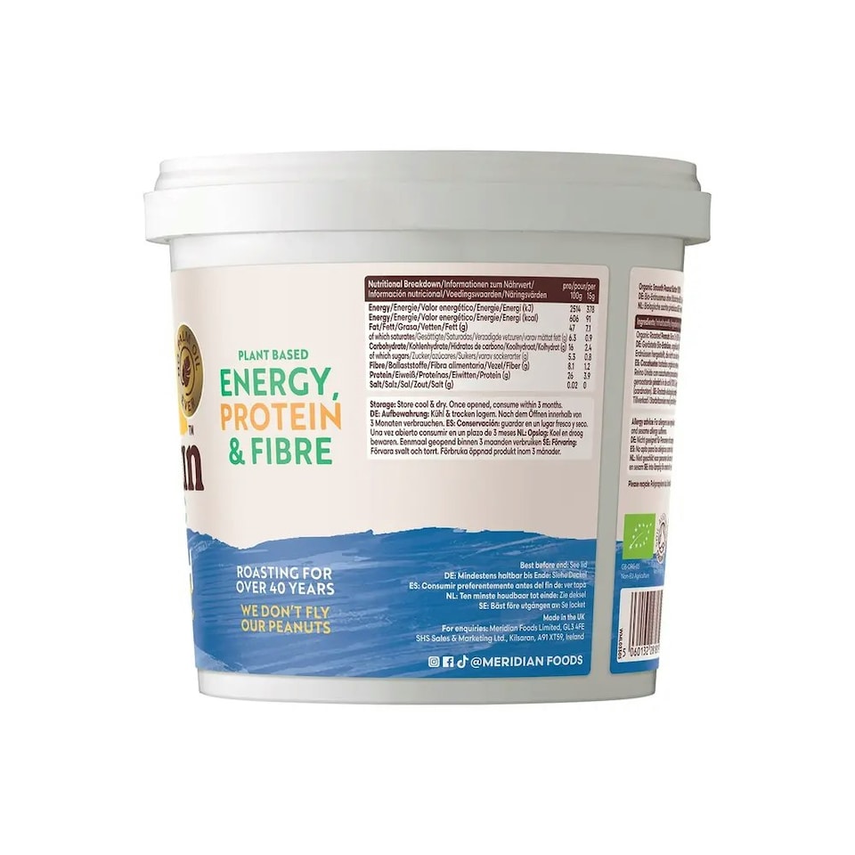 image 1 of Organic Smooth Peanut Butter 1kg (Meridian)