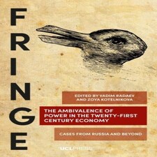 Ambivalence Of Power/21st Century Econom