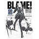 image 1 of BLAME! 2 (Paperback)