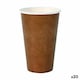 image 1 of Set of glasses Algon Disposable Cardboard kraft paper 35 Pieces 350 ml (20 Units) N/A