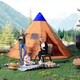 image 2 of Outsunny 6-7 Person Large Family Party Camping Tent with Carrying Bag | Orange | Orange