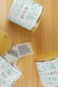 image 2 of Green Wild Rabbits Large Coffee Canister
