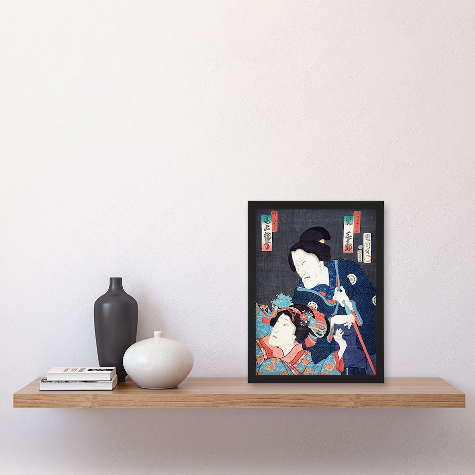 image 1 of Toyohara Kunichika Framed Wall Art Kabuki Theatre Scene Japanese Home Décor