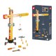 image 5 of Janod Large Crane Toy