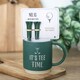 image 2 of It's Tee Time Mug with Golf Tees Green