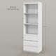 image 7 of HOMCOM 180cm Tall Bookshelf Free Standing Storage Shelf Unit with Storage White