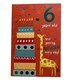 image 1 of You're 6th and Getting Bigger Every Day Birthday Card