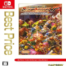 Capcom: Belt Action Collection (ASIAN IMPORT - English In Game) Nintendo Switch
