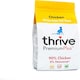 image 1 of thrive Cat PremiumPlus Dry Food- CHICKEN 1.5kg