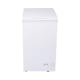 image 3 of SIA CHF100W 48cm Freestanding Slimline Compact White Chest Freezer | White