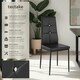 image 2 of Dining Chair Set - high backrest, slim steel legs & rhinestone highlights - Set of 8 Black