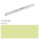 image 1 of Copic Sketch Marker, Salad, Single Pen