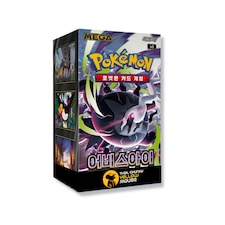 Pokemon Cards Korean Pokemon Pitch Black Abyss Eye - Booster Box 30 Packs - TCYM