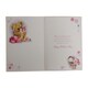 image 2 of To A Special Mum Cute Teddy With Perfume Bottle Design Mother's Day Card