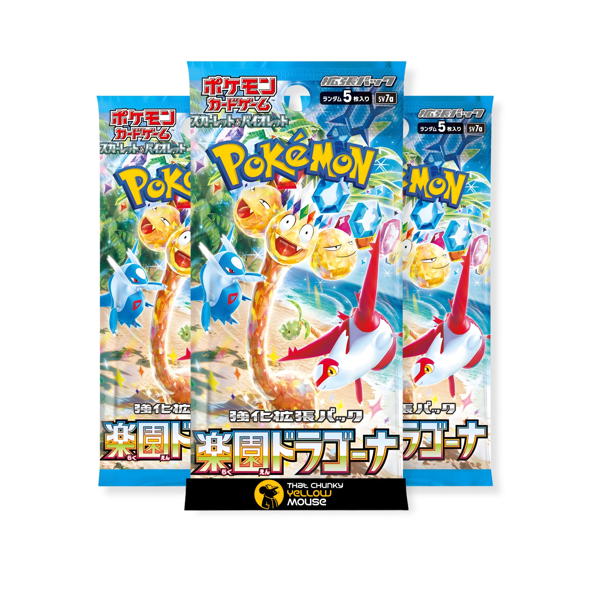 That Chunky Yellow Mouse Pokemon Surging Sparks Paradise Dragona Japanese Bundle 3 Packs in Blue
