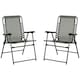 image 1 of Outsunny 2Pcs Outdoor Patio Folding Chairs, Portable Garden Loungers Grey