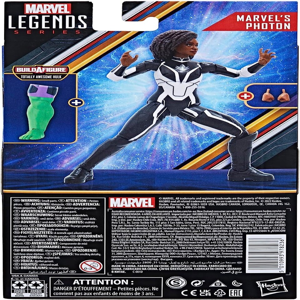 image 1 of Marvel Legends Series - Marvel's Photon Figure